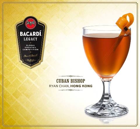 Bacardi Legacy Cocktail Competition 2014 : les 27 finalistes internationaux