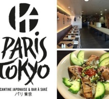 Le bar à saké du Paris Tokyo au BHV Paris
